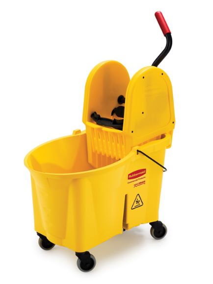 Rubbermaid Commercial FG757688YEL