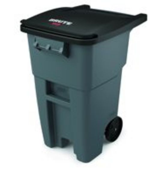 Rubbermaid Commercial FG9W2700GRAY