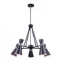 Chandelier Griffith ICH668A05BKN