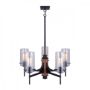 Chandelier Arlie ICH710A05BKW