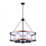 Chandelier Canmore ICH740A05RBB24